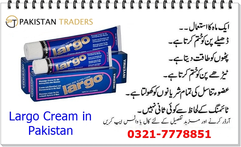 Largo Cream in Pakistan