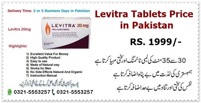 Levitra Tablets Price in Pakistan