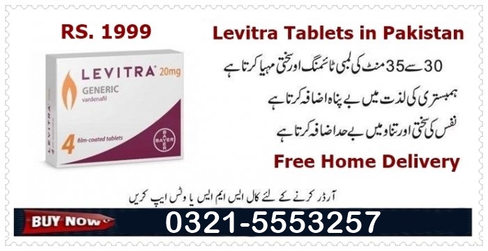 Levitra Tablets in Pakistan